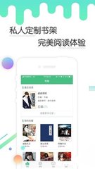 爱游戏体育app